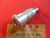 Vis Pivot Gauche Bras Oscillant Honda VF500F 90122-MJ8-000