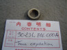 Écrou 14mm Pas Fin Embrayage Honda PF50 - Réf. 90231816000
