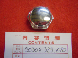 Ecrou supérieur de colonne de direction de CB250-350 CB360G CB500 à CB750Four -
