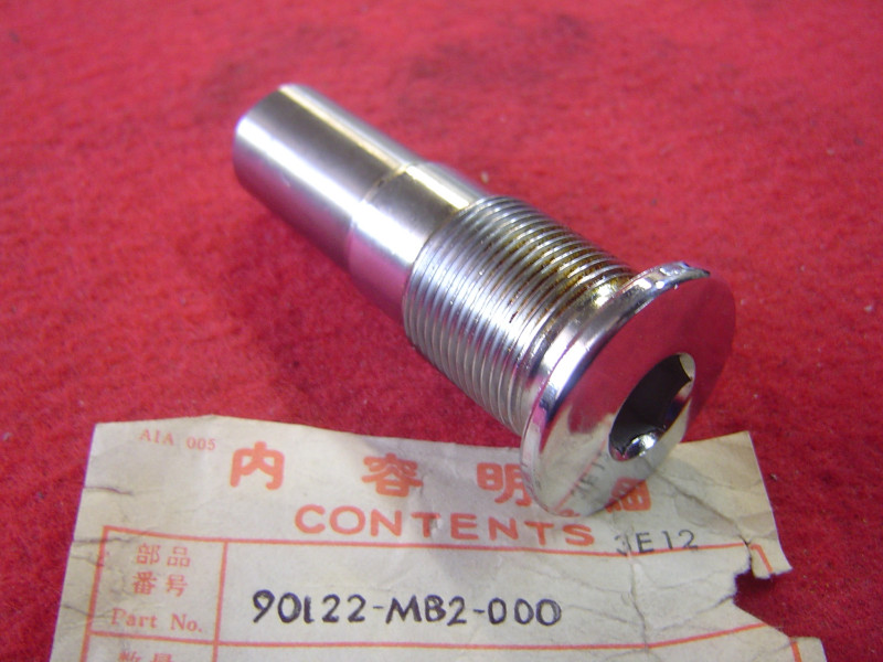 Pivot bras oscillant gauche Honda VF750F VF1000 – Réf. 90122MB2000