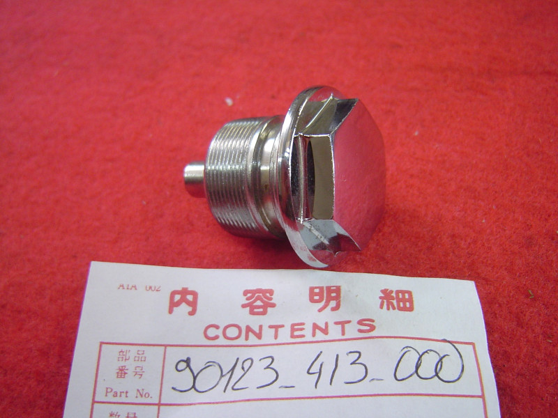 Bouchon chromé tube fourche Honda CB250 CB400 réf. 90123-413-000