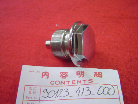Bouchon chromé tube fourche Honda CB250 CB400 réf. 90123-413-000