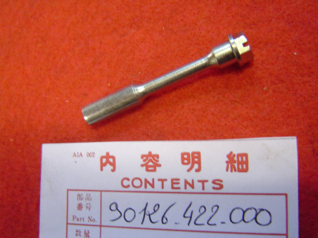 Tige de fixation du conduit de filtre à air de CBX1000