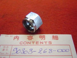 Écrou de robinet d'essence de CB250-350 CL250-350 CB250G CB360G CB450 plus