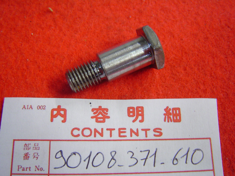 Vis Axe Béquille Latérale Honda GL1000 K1 K2 - Réf. 90108371610