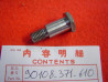 Vis Axe Béquille Latérale Honda GL1000 K1 K2 - Réf. 90108371610