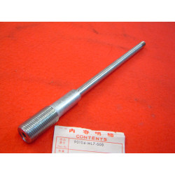 Axe Inférieur Moteur Honda VFR750 86 – Réf. 90104ML7000