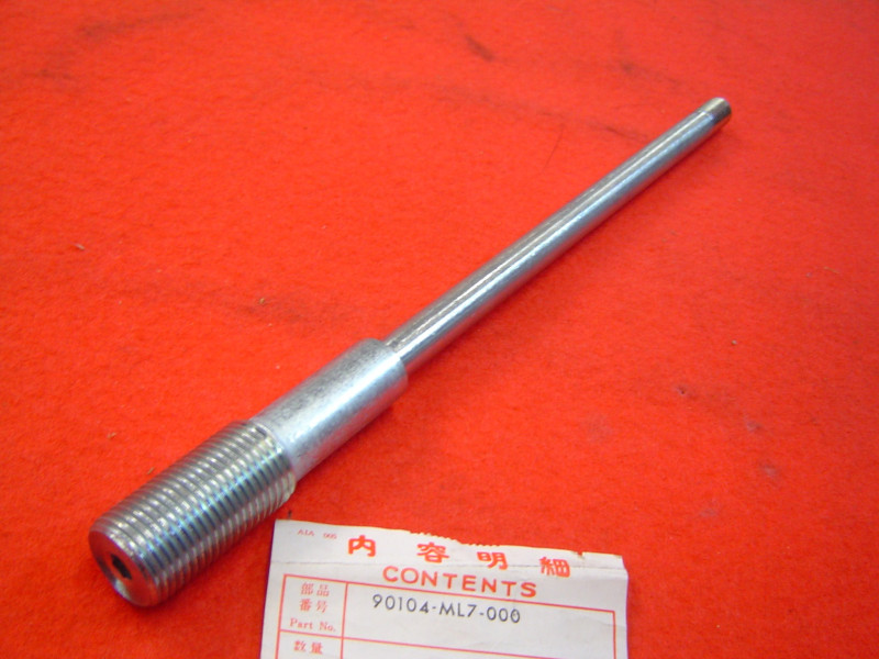 Axe Inférieur Moteur Honda VFR750 86 – Réf. 90104ML7000