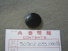 Bouchon caoutchouc écrou de direction Honda PA50 - 90302093000B