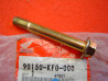 Axe Biellette Suspension AR Honda 10x72mm – Réf. 90150KF0000