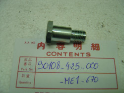 Vis axe de béquille latérale de CB1000C CB750C KA KZ idem 90108ME1670