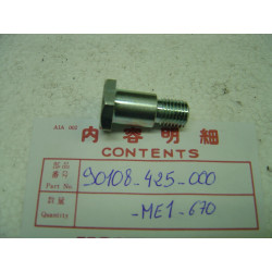 Vis axe béquille latérale Honda CB1000C CB750C - 90108425000