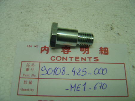 Vis axe béquille latérale Honda CB1000C CB750C - 90108425000