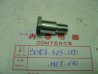 Vis axe béquille latérale Honda CB1000C CB750C - 90108425000
