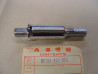 Tige de clignotant avant de 1000CBX plus livrable HONDA 90129-422-611