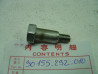 Vis épaulée clignotant arrière Honda 90155-292-010