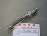 Tige clignotant avant Honda CM125C 88-99 | Réf. 90154-KC2-770