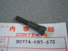 Vis Levier Embrayage Honda XR - Réf. 90114-KN5-670