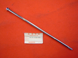 Axe de fixation moteur avant inferieur de CB900FC/F2C CB1100F