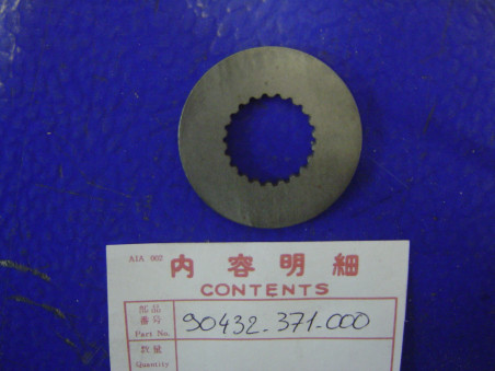 Rondelle cannelée embrayage Honda GL CB - Réf 90432-371-000