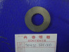 Rondelle cannelée embrayage Honda GL CB - Réf 90432-371-000