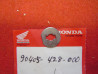 Rondelle tambour sélection Honda XL400SB – Réf. 90405428000