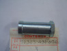 Écrou axe roue avant D12mm Honda - Réf. 90305431670
