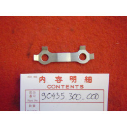 Barrette Frein de Vis Honda CB750 - Réf. 90435300000
