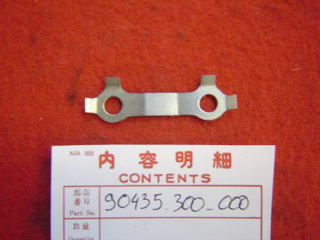 Barrette Frein de Vis Honda CB750 - Réf. 90435300000