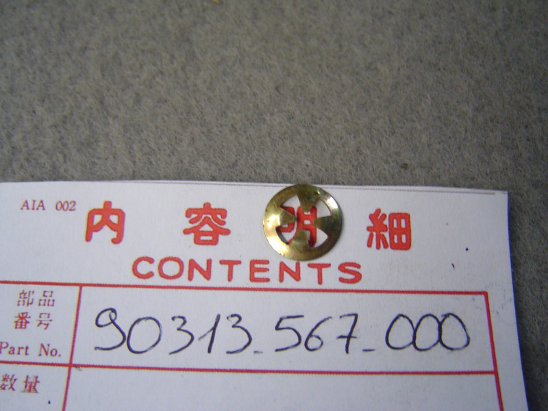Agrafe Logos 3mm Honda 90313-567-000 | Pièce Neuve