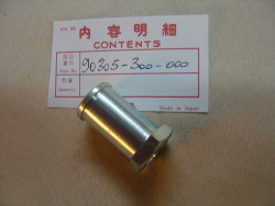 Ecrou sur axe de roue avant de CB450 CB350-400-500-550-750Four 750-1100BO CB - 9