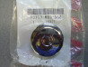 Cache chromé axe bras oscillant Honda VF750 VF1100 - 90313MB0000