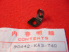 Attache Ressort Échappement Honda CR - Réf. 90442KA3740