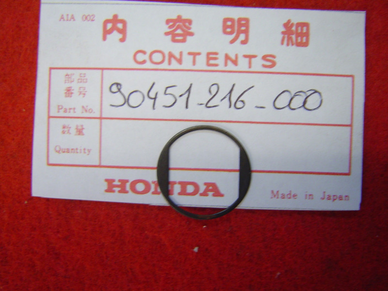Rondelle arbre de kick Honda CB250 CB350 CB500F CB550 - 90451-216-000