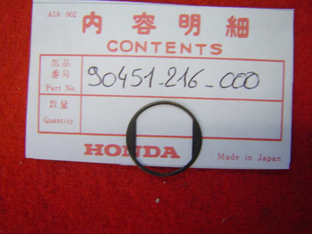 Rondelle arbre de kick Honda CB250 CB350 CB500F CB550 - 90451-216-000
