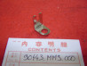 Patte bridage conduit huile Honda XL600V 87-88 | 90443MM9000