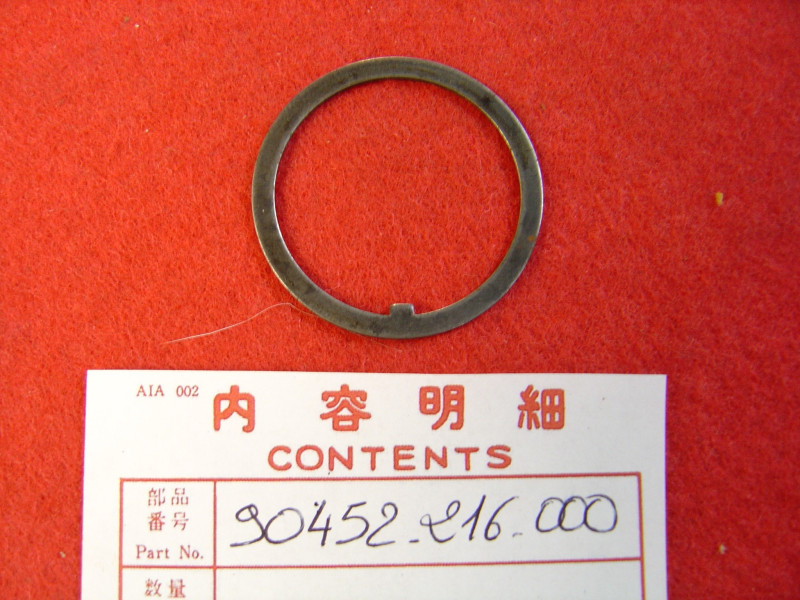 Rondelle roulement vilebrequin Honda CB93 CB125 CB160 CB175