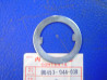 Rondelle spéciale Ø50 roue AR Honda P50 – Réf. 90453044030