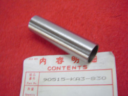 Entretoise interne de carter moteur de CR125 CR250 85