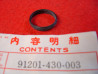 Joint Torique 22mm Pignon Boîte Honda CR250R CR500 | 91201-430-003