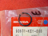 Circlip 22mm Boîte de Vitesses Honda - Réf. 90601KE1000