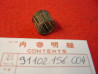 Roulement à aiguilles axe piston Honda CR50R CR60R CR80R