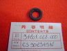 Joint Spi D13x22x5 Honda - Réf. 91201028000