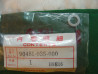 Rondelle joint vis du tendeur distribution CBS/SL125 TL125D HONDA 90481-035-000