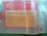Rondelle joint D8 vis fourche Honda NX650 - Réf. 90544-439-930