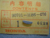 Clavette Woodruff Honda 90701-HB6-010 Vilebrequin