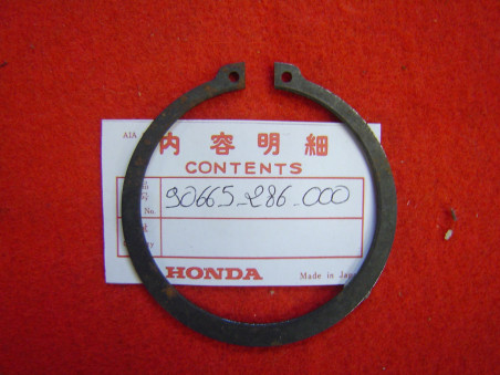 Clips 69mm Couronne Roue AR Honda CB - Réf. 90665286000