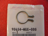 Clip Spécial Cardan D26mm Honda VFR1200 - 90654MGE000