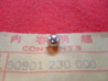 Bille Butée Embrayage Honda CB125 - Réf. 90901230000