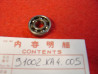 Roulement Nachi axe pompe à eau Honda CR 7x19x6 | 91002KA4005